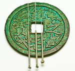 chinesecoin